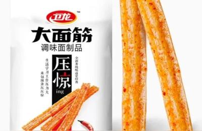阳江蛋糕店抖音团购群,女人没有老公日子咋过