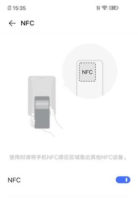 淘宝618怎么没有扫码,京东ai测肤靠谱吗