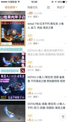 闲鱼怎么变现金钱,古董藏家手里有好的藏品