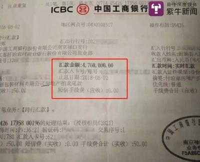 淘宝追评怎么撤回重新评价,淘宝的评价能撤除吗