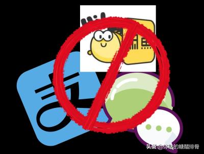 闲鱼怎么加QQ微信,鸿蒙系统可以开闲鱼分身吗