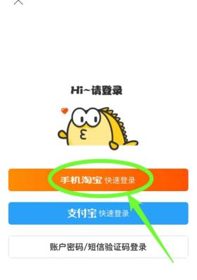 闲鱼禁言多久哪里看,如何看待15万名美军士兵进入华盛顿