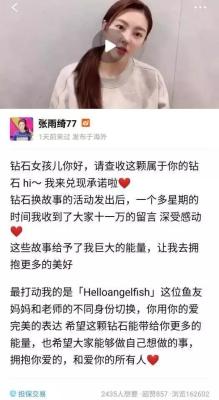 闲鱼发闲置需要什么,闲鱼怎么卖东西流程