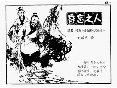 淘宝关注最高多少,做淘宝一个月多了才出一单