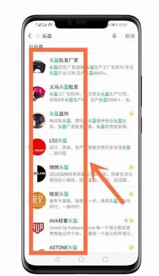 闲鱼账户改名了怎么找回,从哪里购买比较放心而且价格实惠