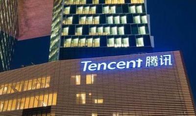 淘宝注册商标怎么用微信,微信投诉别人对自己账号有什么影响