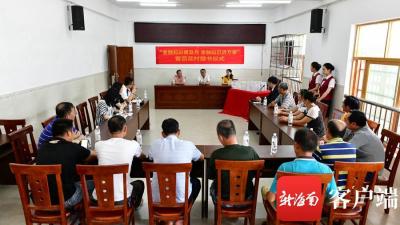 2014淘宝消保多少钱,在太平洋给一家四口都上了份保险