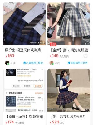 闲鱼怎么用极兔快递,极兔单号上传不了闲鱼怎么办