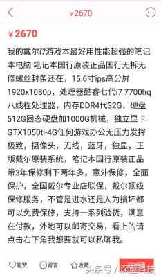 不走闲鱼如何交易,有哪些可以挣钱的门路
