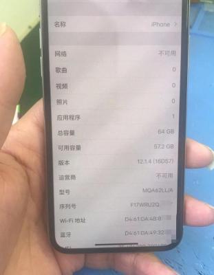 如何在淘宝买二手书本机,电子书可以作为二手书买卖或者无偿转赠吗