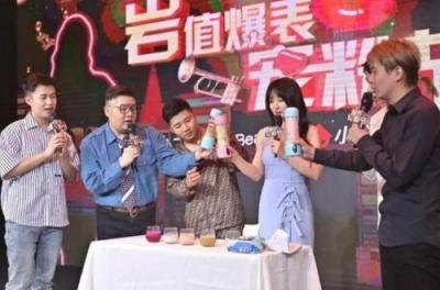 闲鱼游戏主播在哪里,窃格瓦拉出狱流程曝光