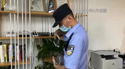 如何举报淘宝网络,怎样投诉淘宝买家