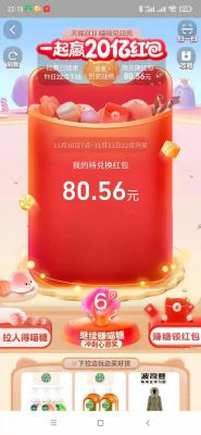 玩转淘宝在哪里添加,2019年新手商家如何轻松玩转淘宝标签