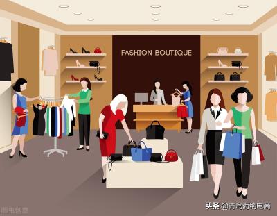 淘宝开店要多少货品,淘宝开店商品尺寸怎么设置