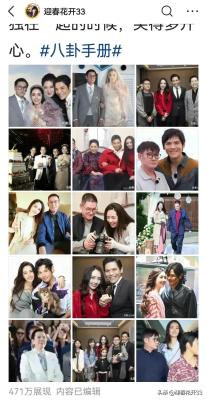 如何发爆款微头条,如何在限流期间发爆款文章