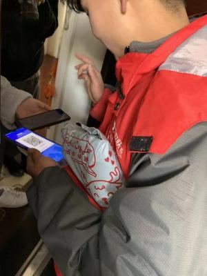 闲鱼卖家怎么寄件便宜,闲鱼寄快递支持什么支付方式