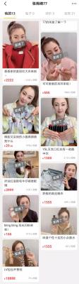 闲鱼如何卖闲置包包的东西,为什么咸鱼上有那么多卖二手鞋的