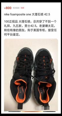 闲鱼上怎么找你懂的卖家,如何在闲鱼上找到有价值的卖家