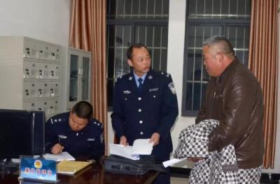 交通事故处理单怎么补,交管12123还不能办理业务