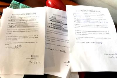 淘宝上面如何投诉商家,怎么举报淘宝卖家