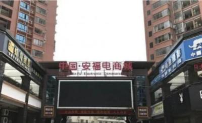 淘宝莆田鞋发货慢为什么,耐克发货仓库都有哪些