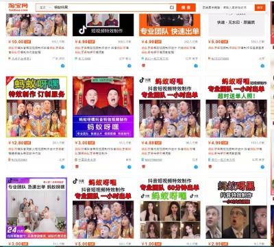 闲鱼保存的文件在哪里,咸鱼晒多久可以收了