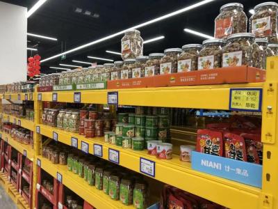 淘宝折扣店利润怎么样,淘宝和拼多多有些产品售价甚至比成本价还低