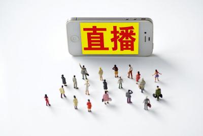 拼多多地推补单平台,拼多多刷搜索词有用吗