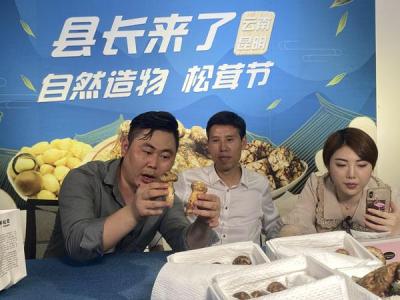 淘宝买一万助力多少钱,淘宝助力有风险吗