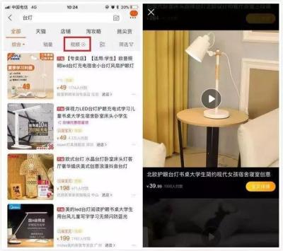 淘宝地址按什么排序,淘宝好评默认排序多久