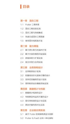 如何购买闲鱼流量包,闲鱼优质帖有什么好处