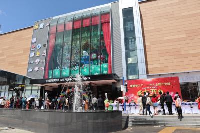昆明淘宝女人街现状如何,昆明哪最繁华