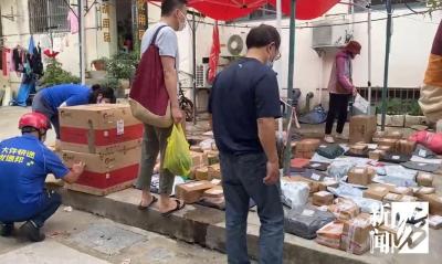 如何解封被封淘宝号,淘宝店铺能解封吗