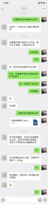 如何筛选掉闲鱼的商家卖货,闲鱼如何设置自主选择购物