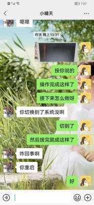 第一次闲鱼买什么东西好,你平常会在闲鱼上买啥东西
