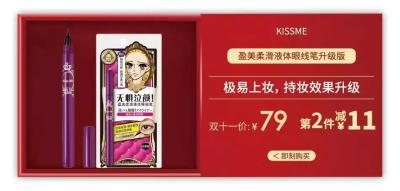 淘宝超级尖货在哪里,有哪些实用的家居小物件值得推荐