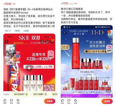 闲鱼上怎么发货淘宝联盟,闲鱼卖东西是怎么的