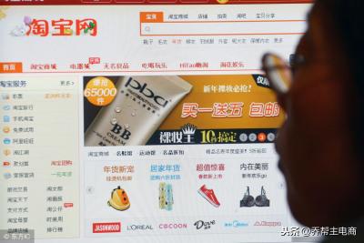 淘宝商家生意参谋订购什么,淘宝新卖家如何选款