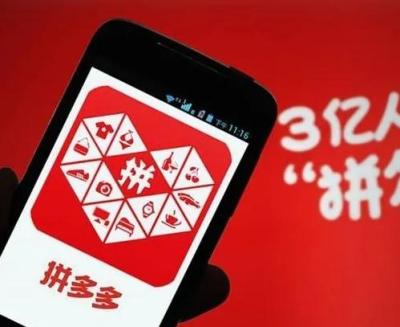 淘宝平台打不开是怎么回事,淘宝直播显示网络出错了是咋回事