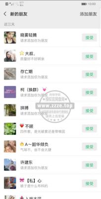 闲鱼手工怎么引流推广挣钱,闲鱼客服在家做是真的吗