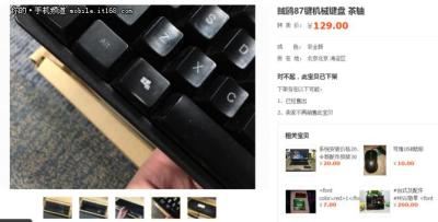 闲鱼是个什么东西,闲鱼的实拍和转卖区别