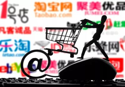 为什么卖家退出了淘宝,阿里巴巴店铺关闭了还能退款吗