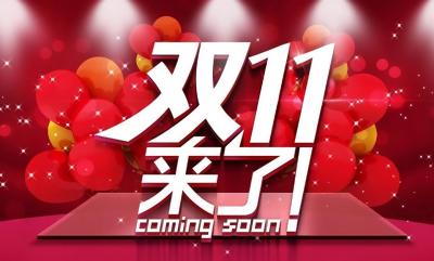 淘宝新手机怎么买东西便宜,淘宝租赁租手机真的划算吗