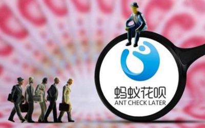 闲鱼有的卖家为什么能花呗,有哪些做人的大忌呢