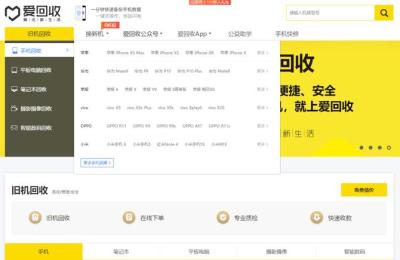 闲鱼卖东西客户问什么牌子,闲鱼上的sk2是真的吗