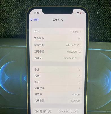 淘宝买的资源机是什么意思,快易典家教机和其他厂商相比