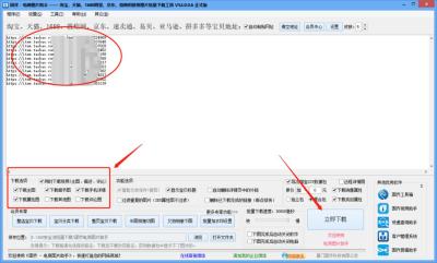 淘宝卖软件地址在哪里设置,淘宝店铺怎么设置快递