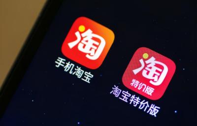 淘宝开店考试多少题,淘宝卖家人身攻击骚扰