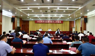 高考直通车卡怎么样,政策性银行怎么样