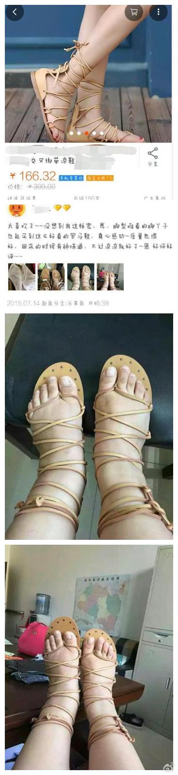 淘宝好东西是什么意思啊,在淘宝买了东西收货后